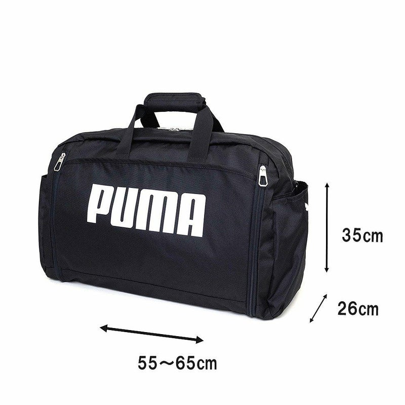 PUMAプーマボストンバッグ60L52L容量拡張型大容量大きめメンズレディース2泊3泊4泊ボストンバックボストン修学旅行林間学校男子女子軽量軽い大容量大きい部活旅行中学生高校生ブランドJ20167