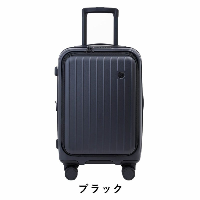 【正規1年保証】スーツケースTOMARUS2.0機内持ち込みSサイズ37L43Lトマル2.0容量拡張フロントオープン1泊2泊3泊軽量キャリーケースキャリーバッグおしゃれ軽い頑丈丈夫旅行TIERRALティエラル
