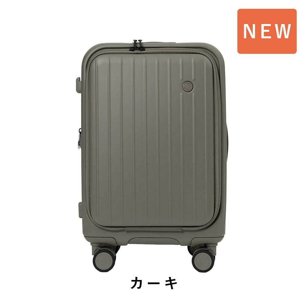 【正規1年保証】スーツケースTOMARUS2.0機内持ち込みSサイズ37L43Lトマル2.0容量拡張フロントオープン1泊2泊3泊軽量キャリーケースキャリーバッグおしゃれ軽い頑丈丈夫旅行TIERRALティエラル