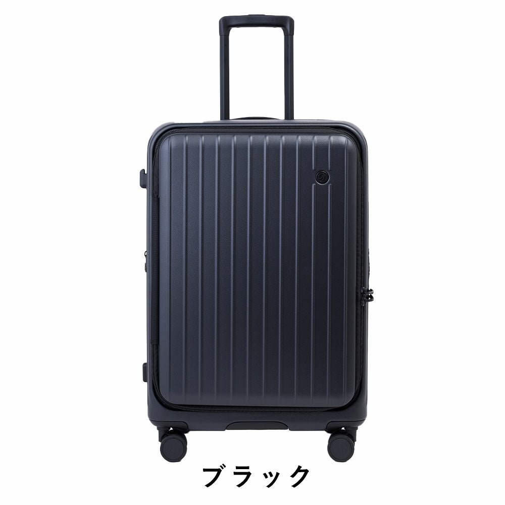 【正規1年保証】スーツケースTOMARUM2.0Mサイズ容量拡張70L80L4泊5泊6泊トマル2.0ドアオープン軽量キャリーケースキャリーバッグおしゃれ軽い頑丈丈夫旅行修学旅行TSAロックTIERRALティエラル