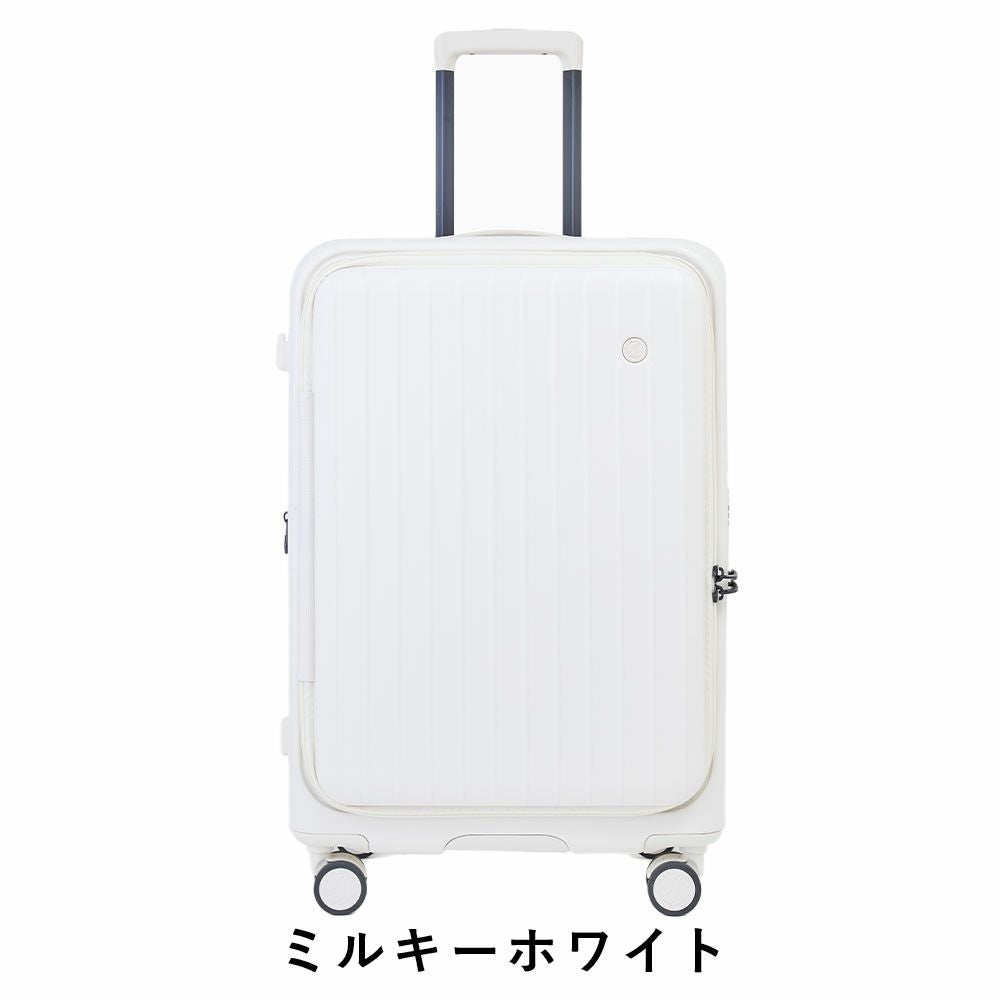 【正規1年保証】スーツケースTOMARUM2.0Mサイズ容量拡張70L80L4泊5泊6泊トマル2.0ドアオープン軽量キャリーケースキャリーバッグおしゃれ軽い頑丈丈夫旅行修学旅行TSAロックTIERRALティエラル