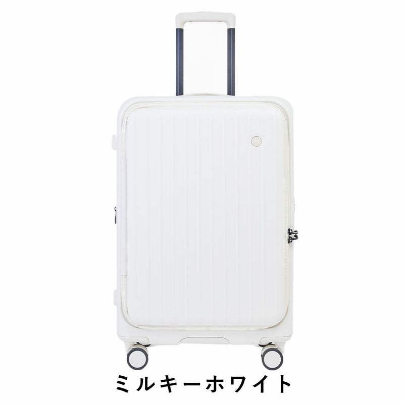 【正規1年保証】スーツケースTOMARUM2.0Mサイズ容量拡張70L80L4泊5泊6泊トマル2.0ドアオープン軽量キャリーケースキャリーバッグおしゃれ軽い頑丈丈夫旅行修学旅行TSAロックTIERRALティエラル