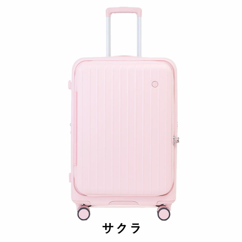 【正規1年保証】スーツケースTOMARUM2.0Mサイズ容量拡張70L80L4泊5泊6泊トマル2.0ドアオープン軽量キャリーケースキャリーバッグおしゃれ軽い頑丈丈夫旅行修学旅行TSAロックTIERRALティエラル