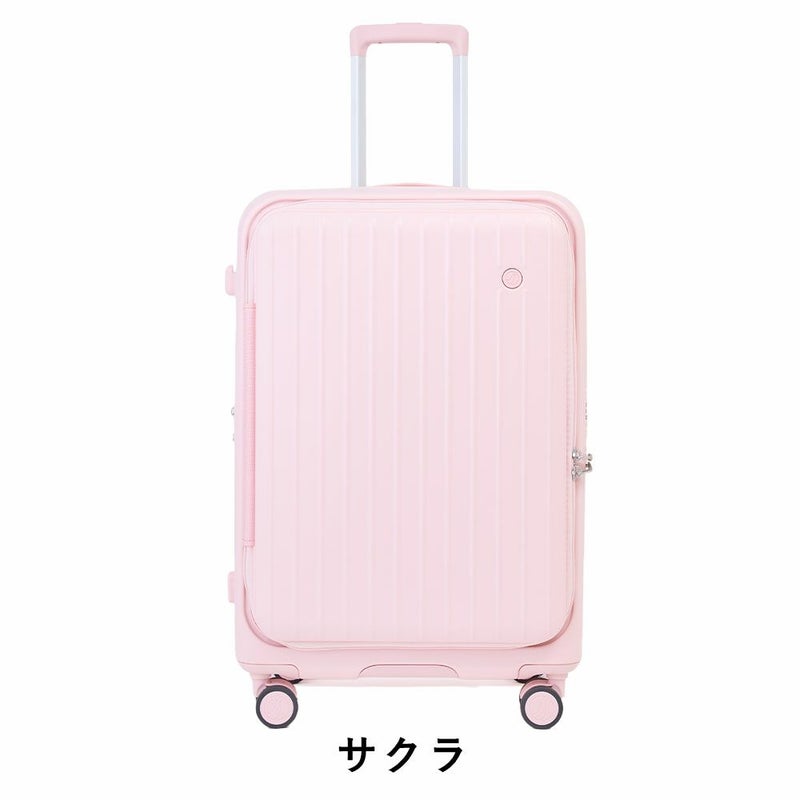 【正規1年保証】スーツケースTOMARUM2.0Mサイズ容量拡張70L80L4泊5泊6泊トマル2.0ドアオープン軽量キャリーケースキャリーバッグおしゃれ軽い頑丈丈夫旅行修学旅行TSAロックTIERRALティエラル