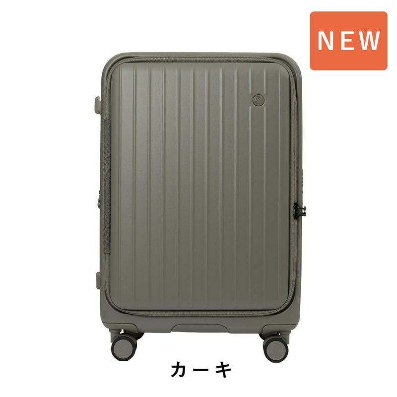 【正規1年保証】スーツケースTOMARUM2.0Mサイズ容量拡張70L80L4泊5泊6泊トマル2.0ドアオープン軽量キャリーケースキャリーバッグおしゃれ軽い頑丈丈夫旅行修学旅行TSAロックTIERRALティエラル