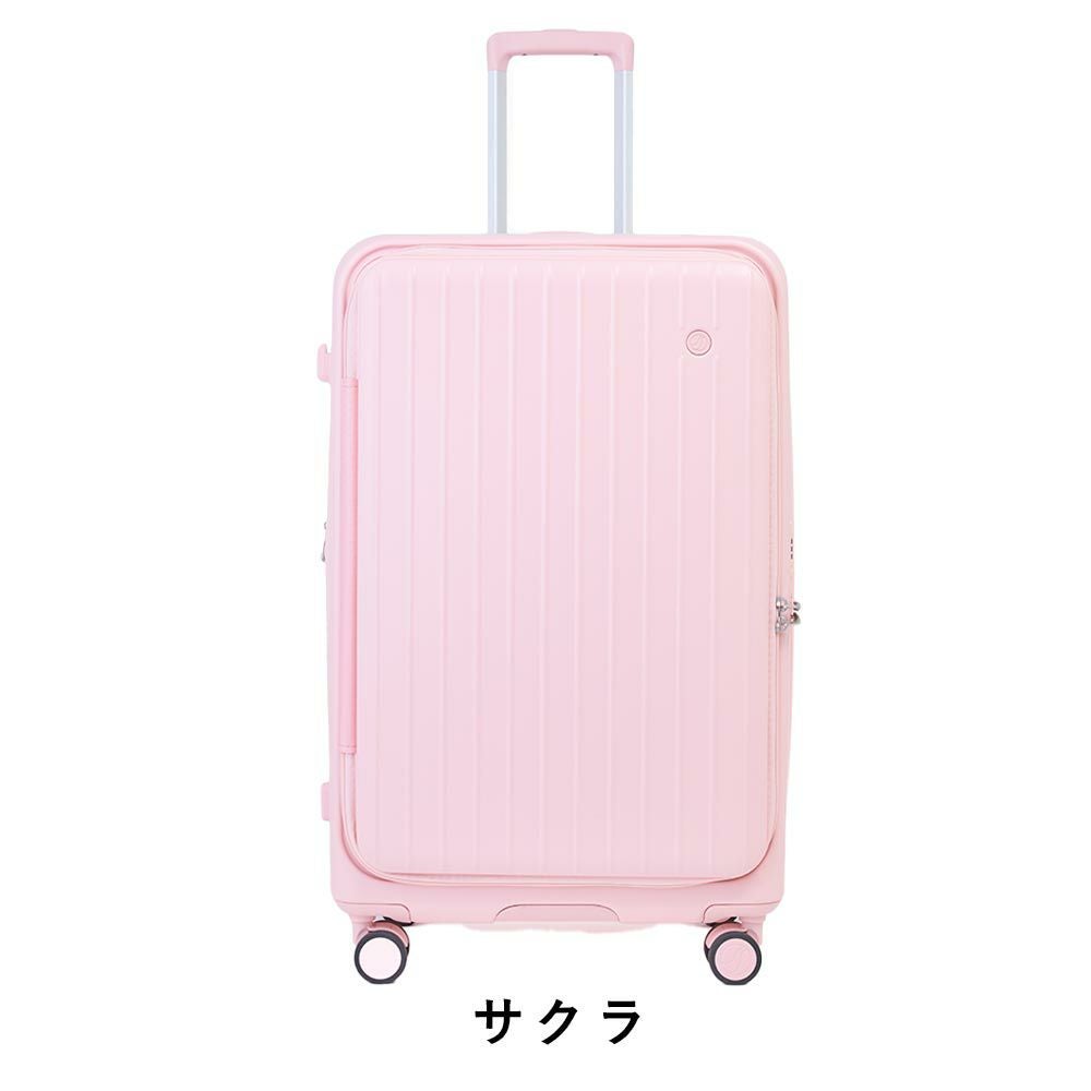 【正規1年保証】スーツケースLサイズ85L94L容量拡張TIERRALティエラル7泊8泊9泊大容量ドアオープン大型キャリーケースキャリーバッグおしゃれ頑丈丈夫旅行TSAロックTOMARUL