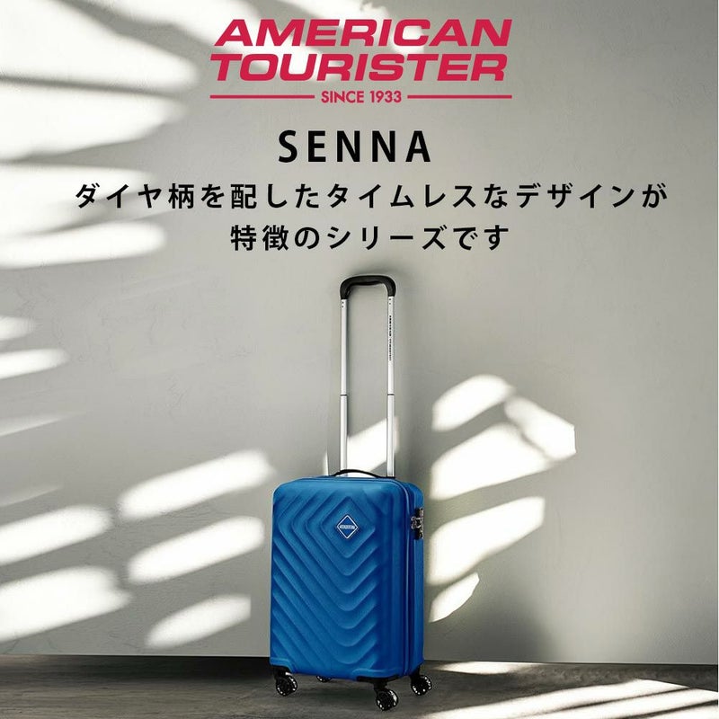 【正規取扱店】スーツケース機内持ち込みアメリカンツーリスターAmericanTourister32L1泊2泊3泊Sサイズ軽量キャリーケース機内持込機内持込みキャリーバッグおしゃれ軽い頑丈丈夫旅行TSAロック143127