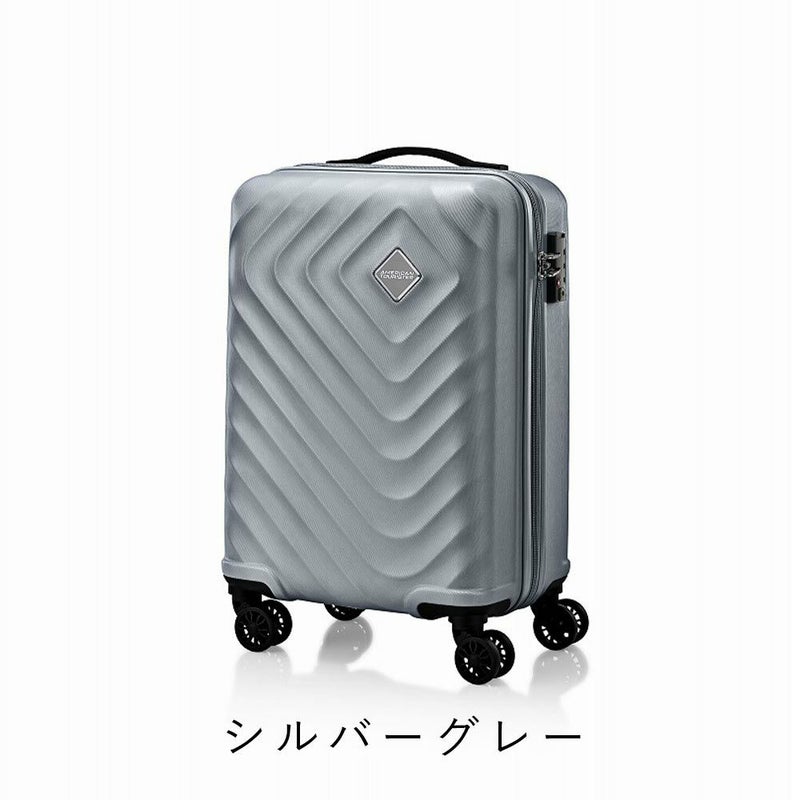 【正規取扱店】スーツケース機内持ち込みアメリカンツーリスターAmericanTourister32L1泊2泊3泊Sサイズ軽量キャリーケース機内持込機内持込みキャリーバッグおしゃれ軽い頑丈丈夫旅行TSAロック143127