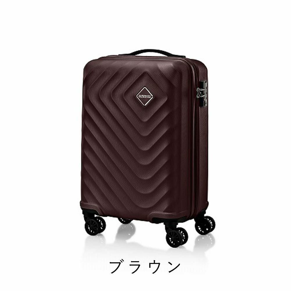 【正規取扱店】スーツケース機内持ち込みアメリカンツーリスターAmericanTourister32L1泊2泊3泊Sサイズ軽量キャリーケース機内持込機内持込みキャリーバッグおしゃれ軽い頑丈丈夫旅行TSAロック143127