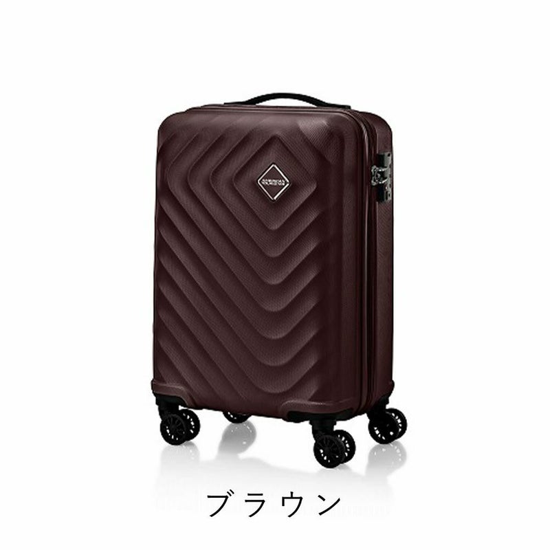 【正規取扱店】スーツケース機内持ち込みアメリカンツーリスターAmericanTourister32L1泊2泊3泊Sサイズ軽量キャリーケース機内持込機内持込みキャリーバッグおしゃれ軽い頑丈丈夫旅行TSAロック143127