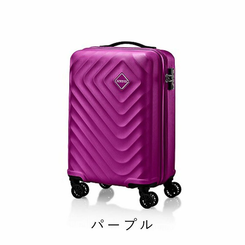 【正規取扱店】スーツケース機内持ち込みアメリカンツーリスターAmericanTourister32L1泊2泊3泊Sサイズ軽量キャリーケース機内持込機内持込みキャリーバッグおしゃれ軽い頑丈丈夫旅行TSAロック143127