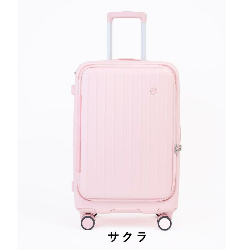 【正規1年保証】スーツケースTOMARU50L容量拡張56L3泊4泊5泊ドアオープン軽量キャリーケースキャリーバッグおしゃれ軽い頑丈丈夫旅行修学旅行TSAロックTIERRALティエラル