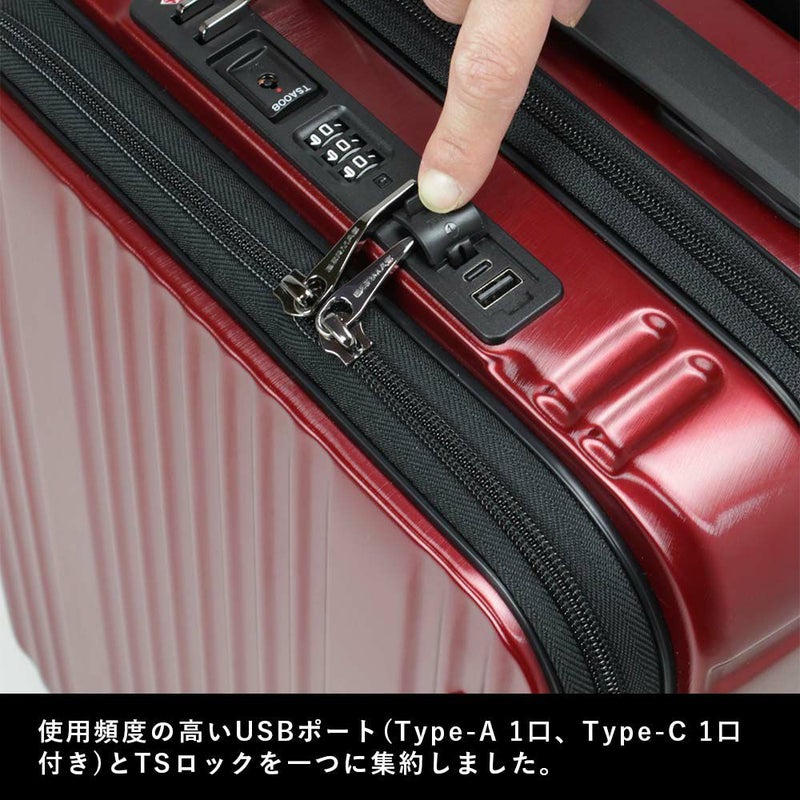スーツケース機内持ち込みBERMASバーマス35L2泊3泊Sサイズビジネス出張キャリーケースメンズレディース機内持込機内持込みキャリーバッグおしゃれ旅行TSAロックかっこいい修学旅行60520