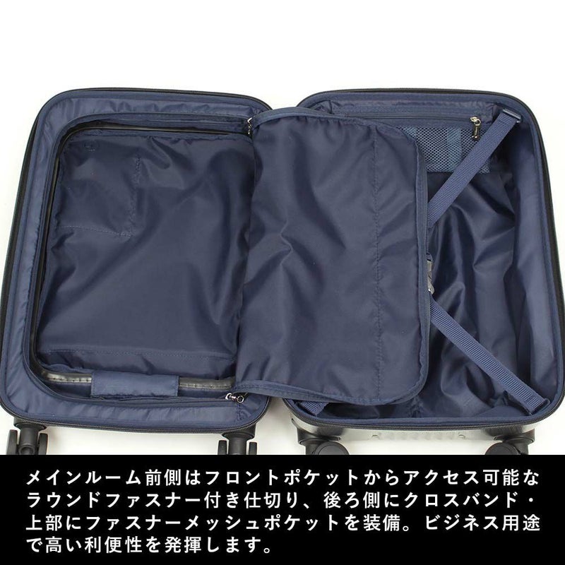 スーツケース機内持ち込みBERMASバーマス35L2泊3泊Sサイズビジネス出張キャリーケースメンズレディース機内持込機内持込みキャリーバッグおしゃれ旅行TSAロックかっこいい修学旅行60520