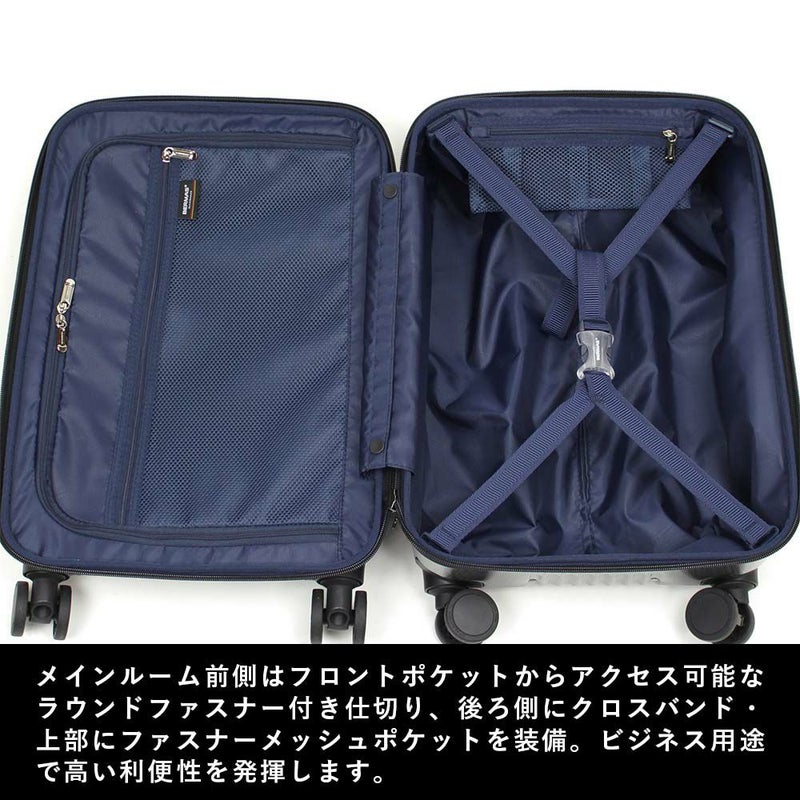 スーツケース機内持ち込みBERMASバーマス35L2泊3泊Sサイズビジネス出張キャリーケースメンズレディース機内持込機内持込みキャリーバッグおしゃれ旅行TSAロックかっこいい修学旅行60520