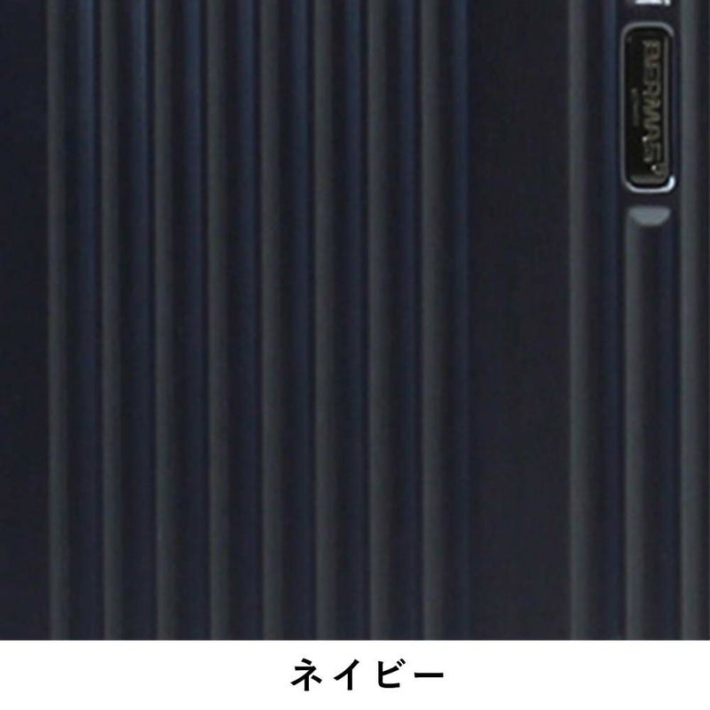 スーツケース機内持ち込みBERMASバーマス35L2泊3泊Sサイズビジネス出張キャリーケースメンズレディース機内持込機内持込みキャリーバッグおしゃれ旅行TSAロックかっこいい修学旅行60520