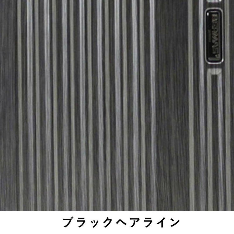 スーツケース機内持ち込みBERMASバーマス35L2泊3泊Sサイズビジネス出張キャリーケースメンズレディース機内持込機内持込みキャリーバッグおしゃれ旅行TSAロックかっこいい修学旅行60520