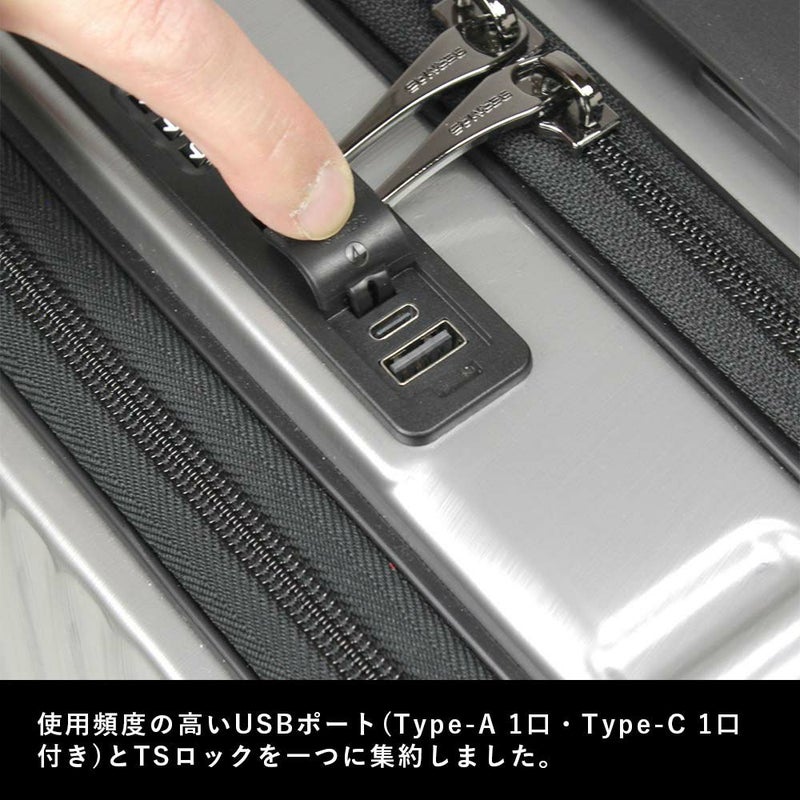 スーツケースBERMASバーマス53L4泊5泊Mサイズ大容量ビジネス出張キャリーケースメンズレディースキャリーバッグおしゃれ旅行TSAロックかっこいい修学旅行60521