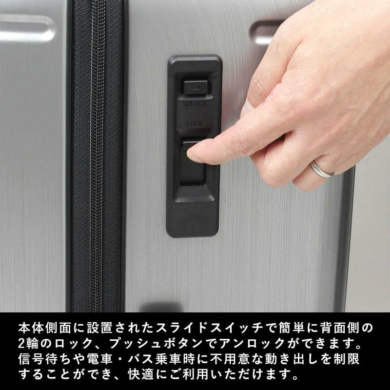 スーツケースBERMASバーマス53L4泊5泊Mサイズ大容量ビジネス出張キャリーケースメンズレディースキャリーバッグおしゃれ旅行TSAロックかっこいい修学旅行60521