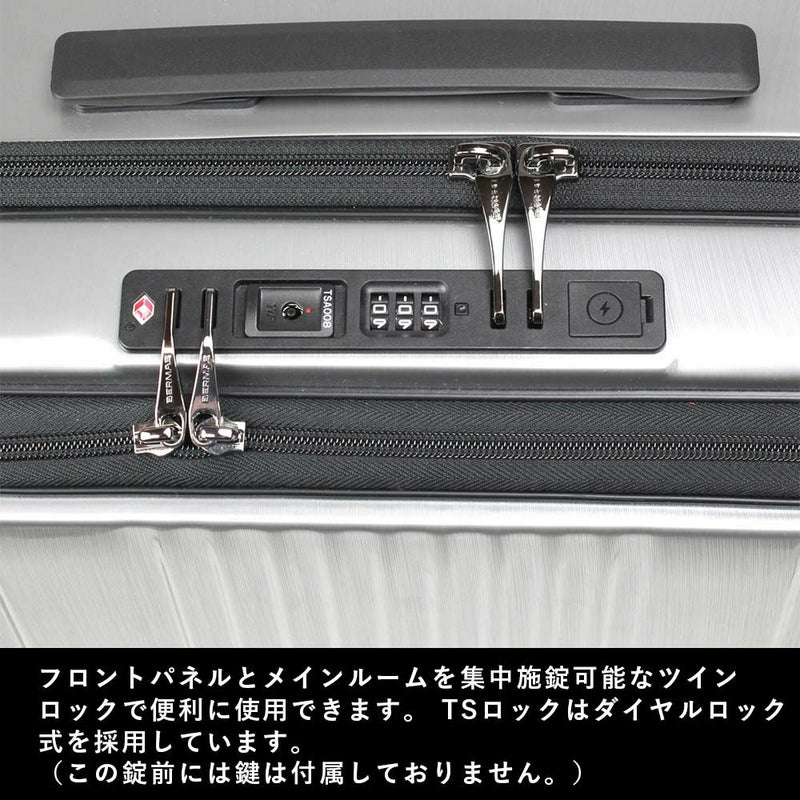 スーツケースBERMASバーマス53L4泊5泊Mサイズ大容量ビジネス出張キャリーケースメンズレディースキャリーバッグおしゃれ旅行TSAロックかっこいい修学旅行60521