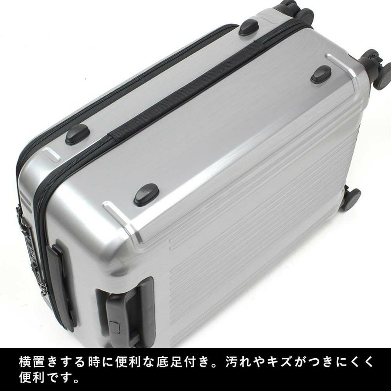スーツケースBERMASバーマス53L4泊5泊Mサイズ大容量ビジネス出張キャリーケースメンズレディースキャリーバッグおしゃれ旅行TSAロックかっこいい修学旅行60521