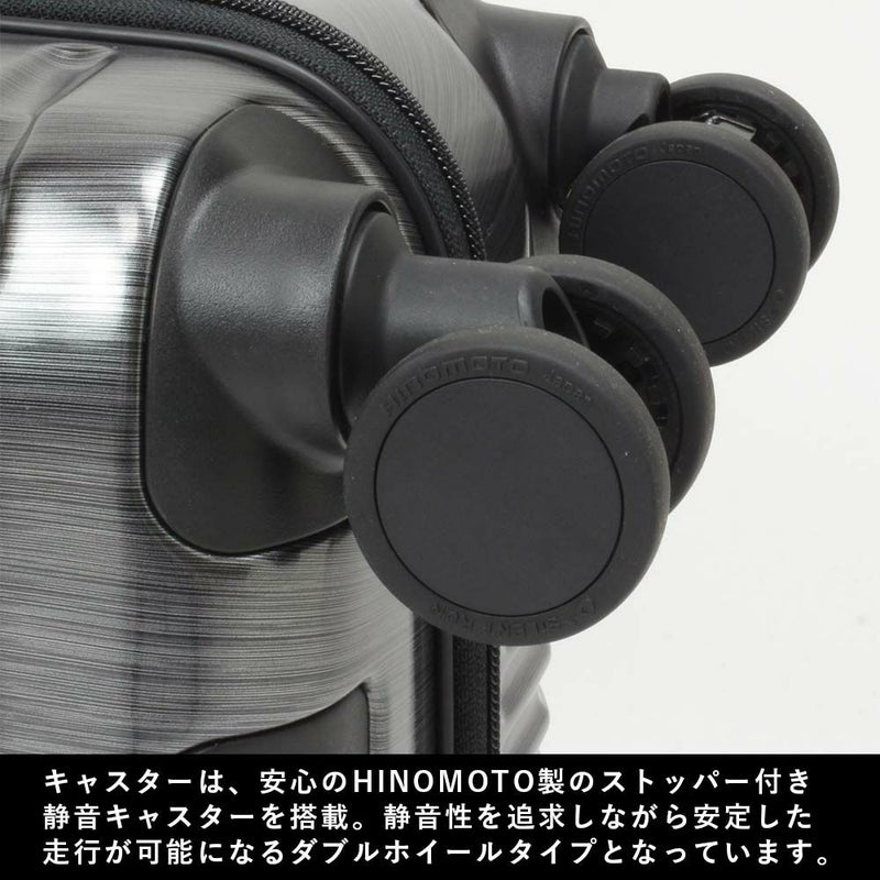 スーツケースBERMASバーマス53L4泊5泊Mサイズ大容量ビジネス出張キャリーケースメンズレディースキャリーバッグおしゃれ旅行TSAロックかっこいい修学旅行60521