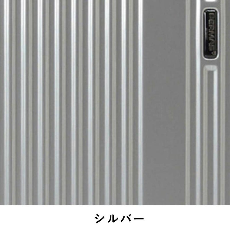 スーツケースBERMASバーマス53L4泊5泊Mサイズ大容量ビジネス出張キャリーケースメンズレディースキャリーバッグおしゃれ旅行TSAロックかっこいい修学旅行60521