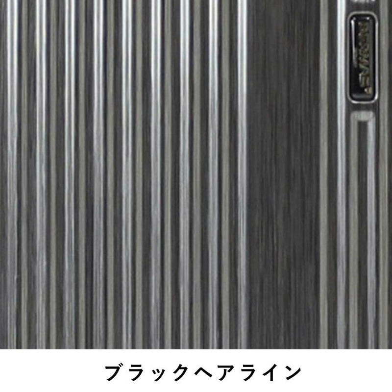 スーツケースBERMASバーマス53L4泊5泊Mサイズ大容量ビジネス出張キャリーケースメンズレディースキャリーバッグおしゃれ旅行TSAロックかっこいい修学旅行60521