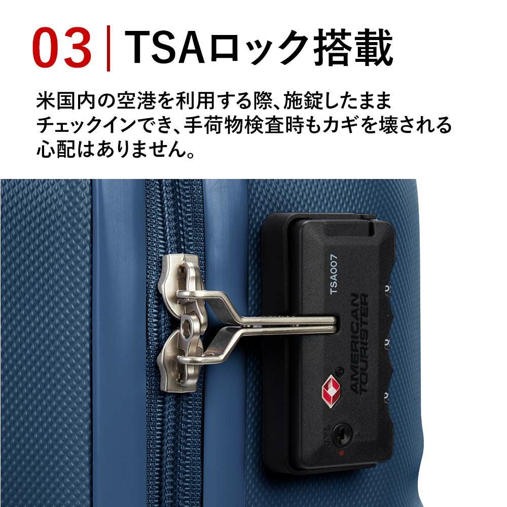 【正規取扱店】スーツケース機内持ち込みアメリカンツーリスターAmericanTourister33L1泊2泊3泊Sサイズ軽量キャリーケース機内持込機内持込みキャリーバッグおしゃれ軽い頑丈丈夫旅行TSAロック148208