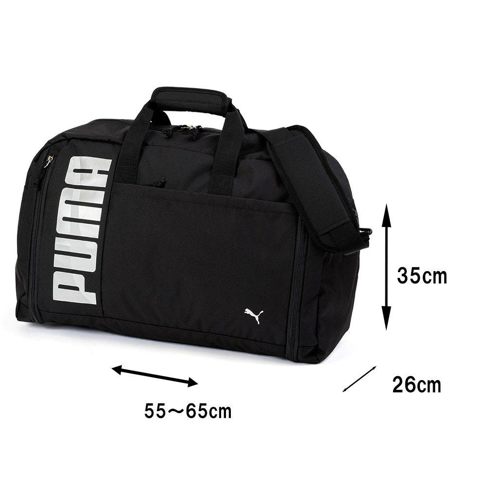 PUMAプーマボストンバッグ52L60L容量拡張型大容量大きめメンズレディース2泊3泊4泊ボストンバックボストン修学旅行林間学校男子女子軽量軽い部活旅行中学生高校生ブランドJ20215