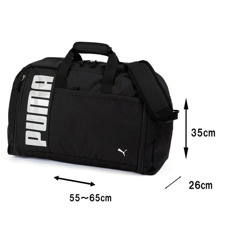 PUMAプーマボストンバッグ52L60L容量拡張型大容量大きめメンズレディース2泊3泊4泊ボストンバックボストン修学旅行林間学校男子女子軽量軽い部活旅行中学生高校生ブランドJ20215