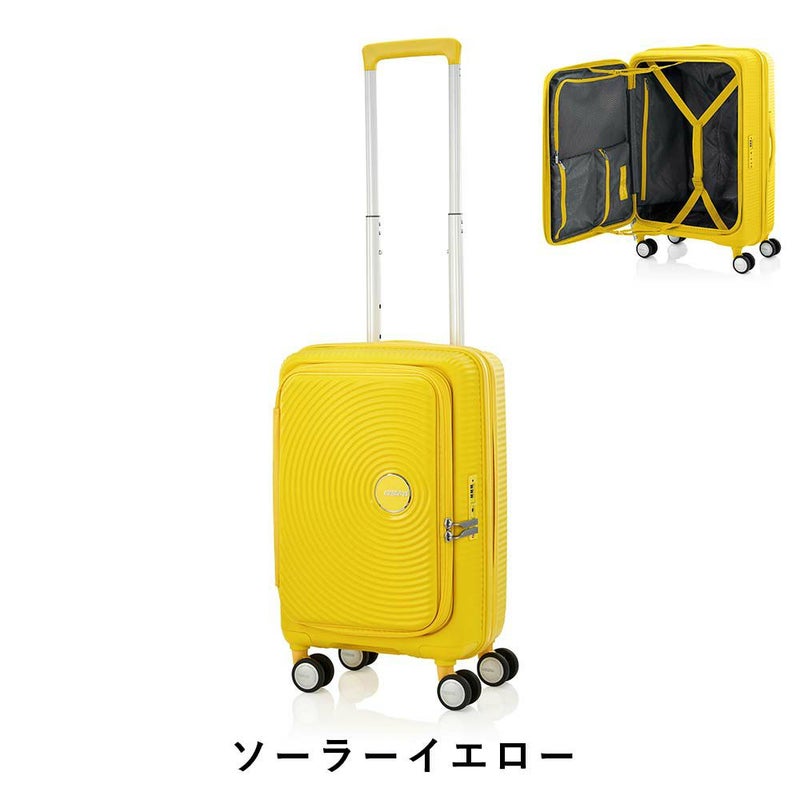 【正規取扱店】スーツケース機内持ち込みアメリカンツーリスターSサイズ容量拡張AmericanTouristerCURIOキュリオ33L42L1泊2泊3泊軽量キャリーケース機内持込おしゃれかわいい旅行148232
