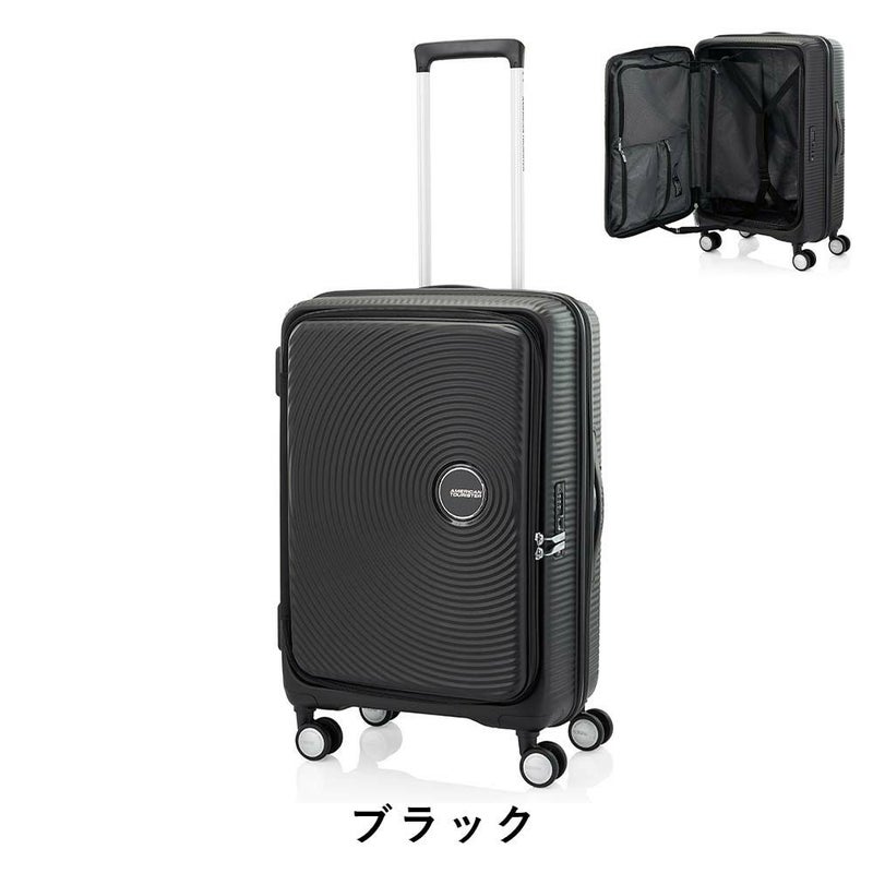 【正規取扱店】スーツケースアメリカンツーリスターMサイズ容量拡張AmericanTouristerCURIOキュリオ75L91L4泊5泊6泊軽量キャリーケース大容量大きめおしゃれかわいい旅行148233