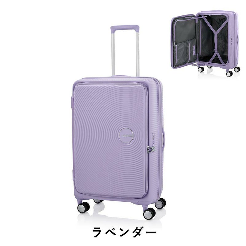 【正規取扱店】スーツケースアメリカンツーリスターLサイズ大容量容量拡張AmericanTouristerCURIOキュリオ98L114L7泊以上軽量キャリーケース大きめおしゃれかわいい海外旅行旅行148234
