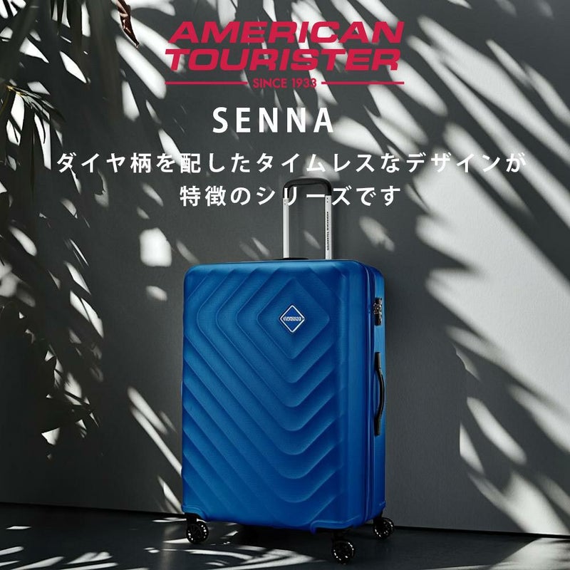 【正規取扱店】スーツケースアメリカンツーリスターAmericanTouristerLサイズ94L110L容量拡張7泊以上大容量キャリーケースキャリーバッグおしゃれ旅行海外旅行留学TSAロック149485