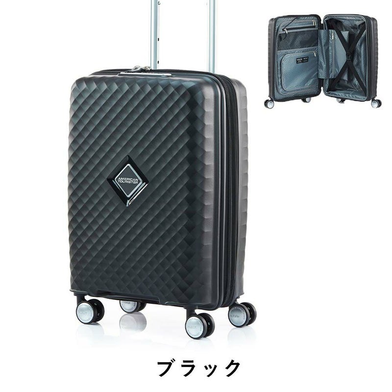 【正規取扱店】スーツケース機内持ち込みアメリカンツーリスターSサイズ容量拡張AmericanTouristerSQUASEMスクアセム31L37L1泊2泊3泊軽量キャリーケース機内持込おしゃれかわいい旅行145745