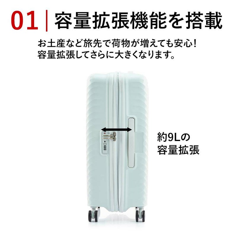 【正規取扱店】スーツケースアメリカンツーリスターMサイズ容量拡張AmericanTouristerSQUASEMスクアセム69L78L4泊5泊6泊軽量キャリーケース大容量大きめおしゃれかわいい旅行145746