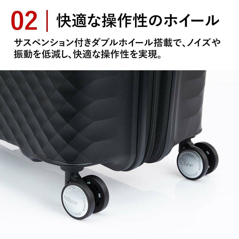 【正規取扱店】スーツケースアメリカンツーリスターMサイズ容量拡張AmericanTouristerSQUASEMスクアセム69L78L4泊5泊6泊軽量キャリーケース大容量大きめおしゃれかわいい旅行145746