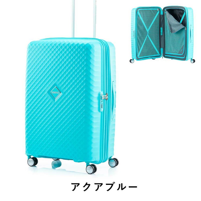 【正規取扱店】スーツケースアメリカンツーリスターLサイズ容量拡張AmericanTouristerSQUASEMスクアセム94L106L7泊以上軽量キャリーケース大容量大きめおしゃれかわいい海外旅行旅行留学145747