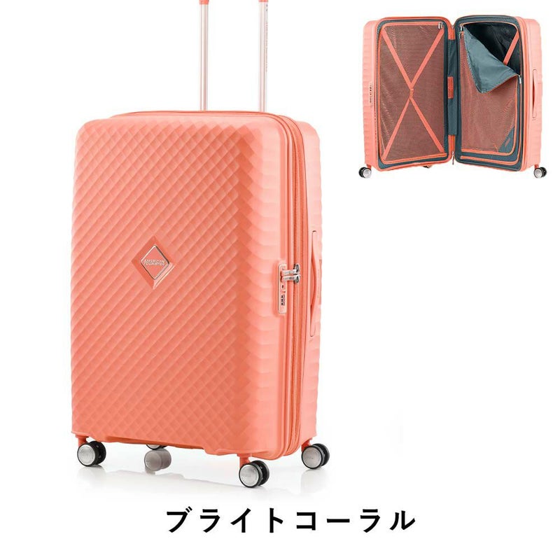 【正規取扱店】スーツケースアメリカンツーリスターLサイズ容量拡張AmericanTouristerSQUASEMスクアセム94L106L7泊以上軽量キャリーケース大容量大きめおしゃれかわいい海外旅行旅行留学145747