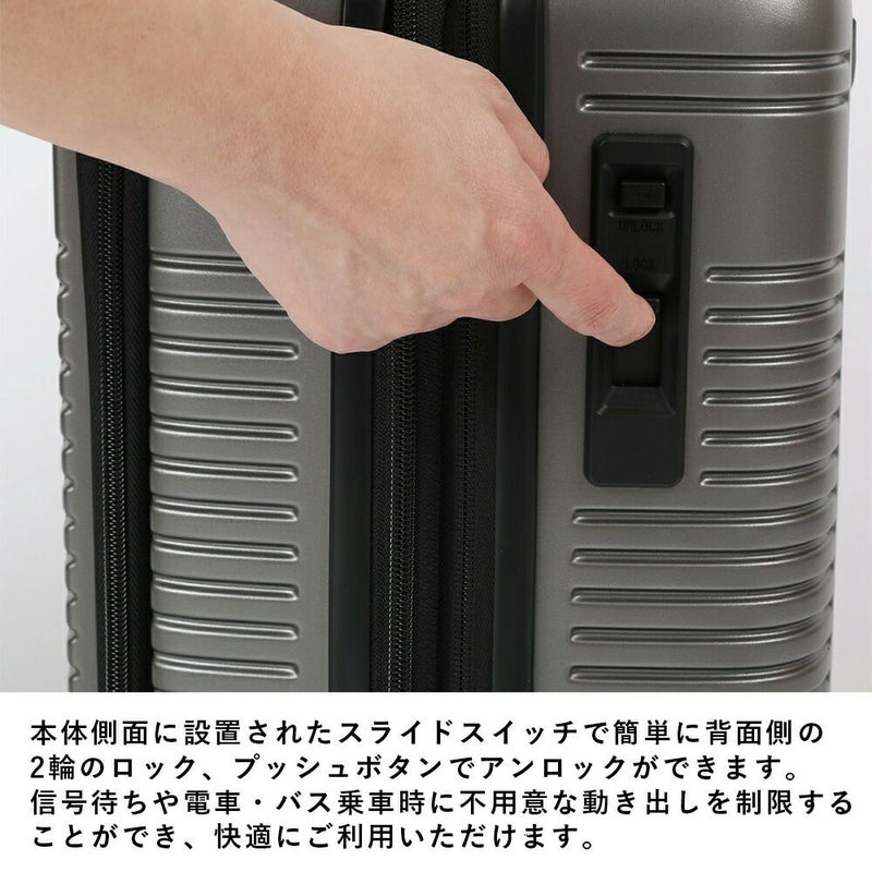 スーツケース機内持ち込みフロントオープンBERMASバーマスSサイズ容量拡張38L45L1泊2泊3泊軽量USBポート付きキャリーケース機内持込おしゃれかわいいカラフル旅行修学旅行60295