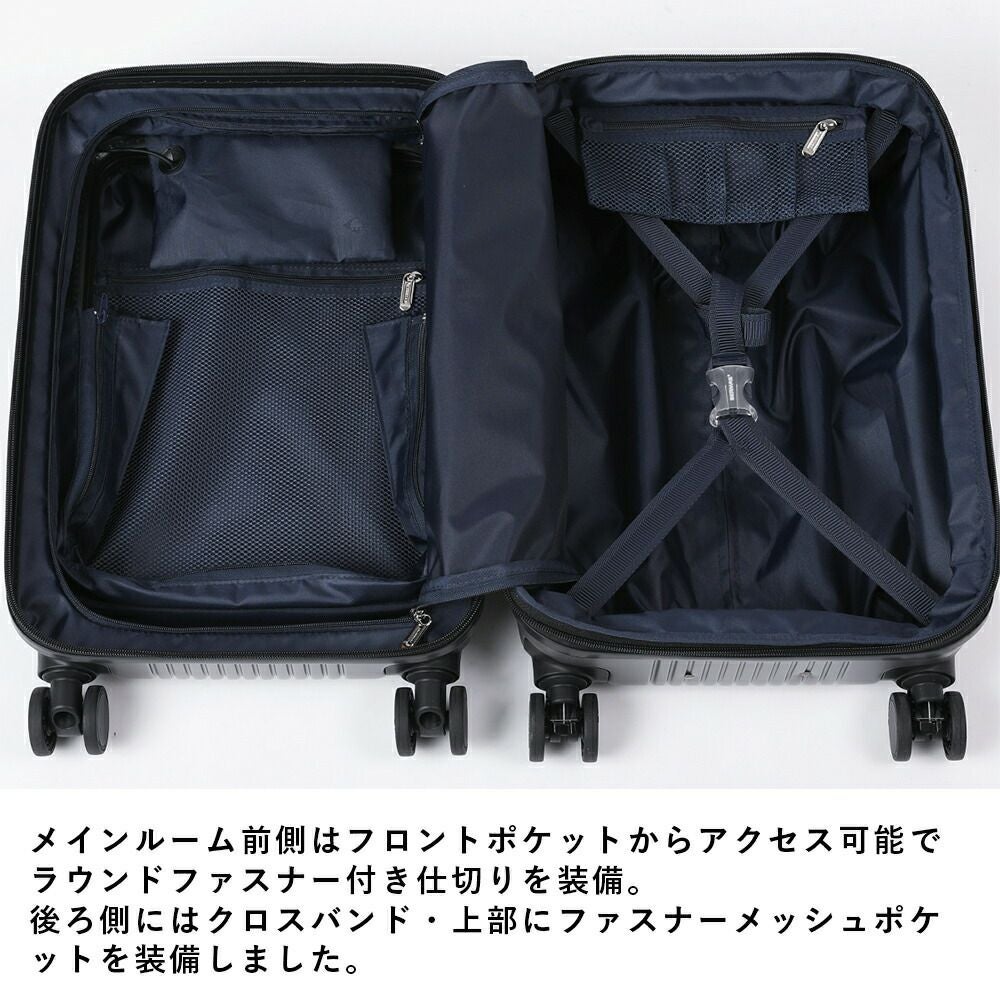 スーツケース機内持ち込みフロントオープンBERMASバーマスSサイズ容量拡張38L45L1泊2泊3泊軽量USBポート付きキャリーケース機内持込おしゃれかわいいカラフル旅行修学旅行60295