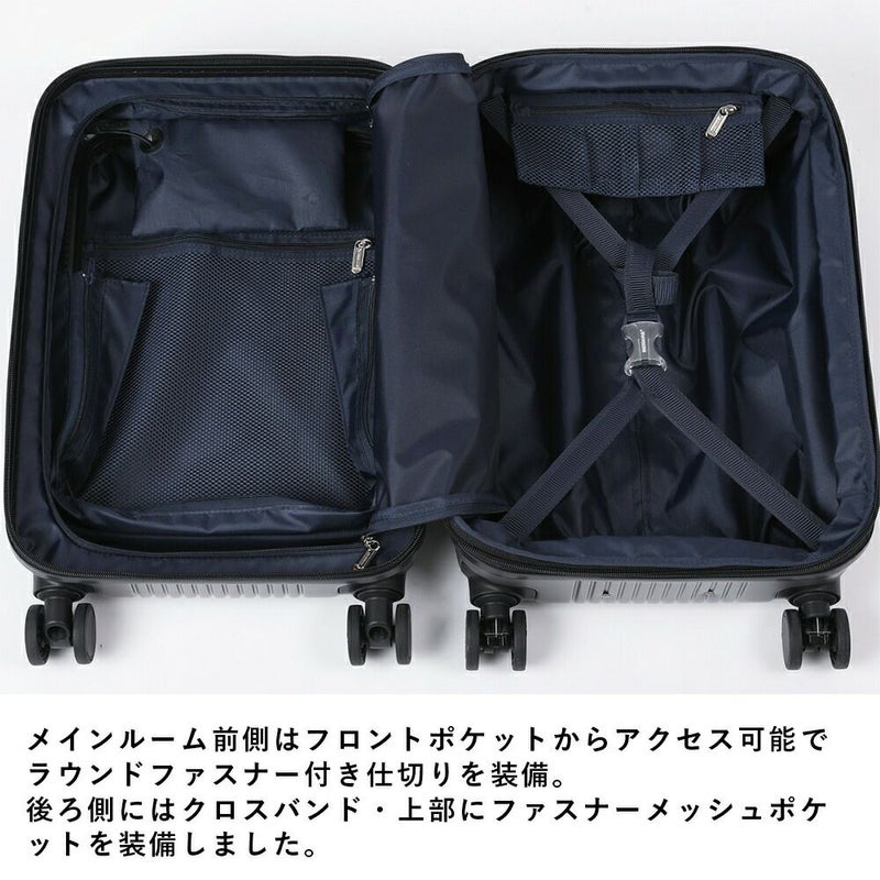 スーツケース機内持ち込みフロントオープンBERMASバーマスSサイズ容量拡張38L45L1泊2泊3泊軽量USBポート付きキャリーケース機内持込おしゃれかわいいカラフル旅行修学旅行60295