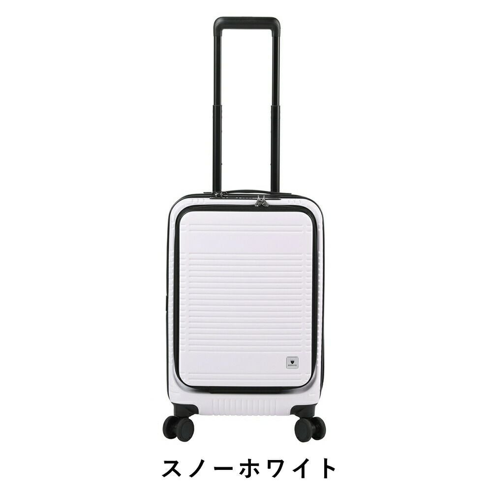 スーツケース機内持ち込みフロントオープンBERMASバーマスSサイズ容量拡張38L45L1泊2泊3泊軽量USBポート付きキャリーケース機内持込おしゃれかわいいカラフル旅行修学旅行60295