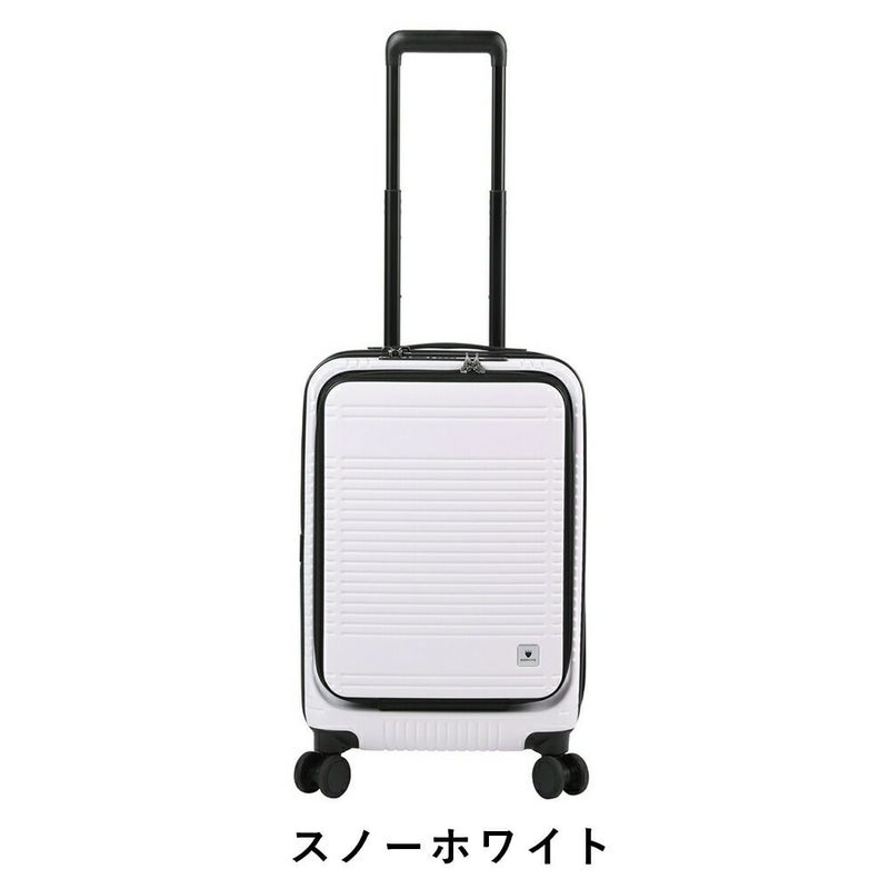 スーツケース機内持ち込みフロントオープンBERMASバーマスSサイズ容量拡張38L45L1泊2泊3泊軽量USBポート付きキャリーケース機内持込おしゃれかわいいカラフル旅行修学旅行60295