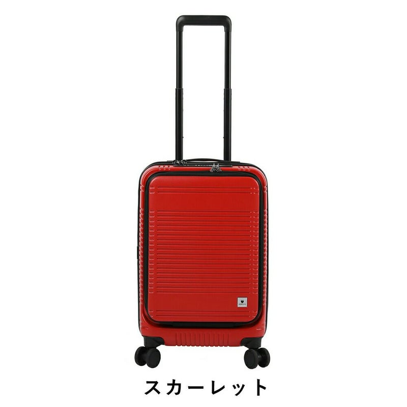 スーツケース機内持ち込みフロントオープンBERMASバーマスSサイズ容量拡張38L45L1泊2泊3泊軽量USBポート付きキャリーケース機内持込おしゃれかわいいカラフル旅行修学旅行60295