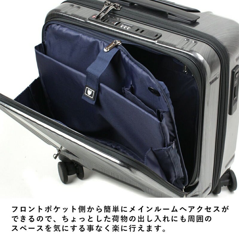 スーツケース機内持ち込みフロントオープンBERMASバーマスSサイズ33L1泊2泊3泊軽量USBポート付きキャリーケースビジネス仕事短期出張機内持込おしゃれ旅行60523