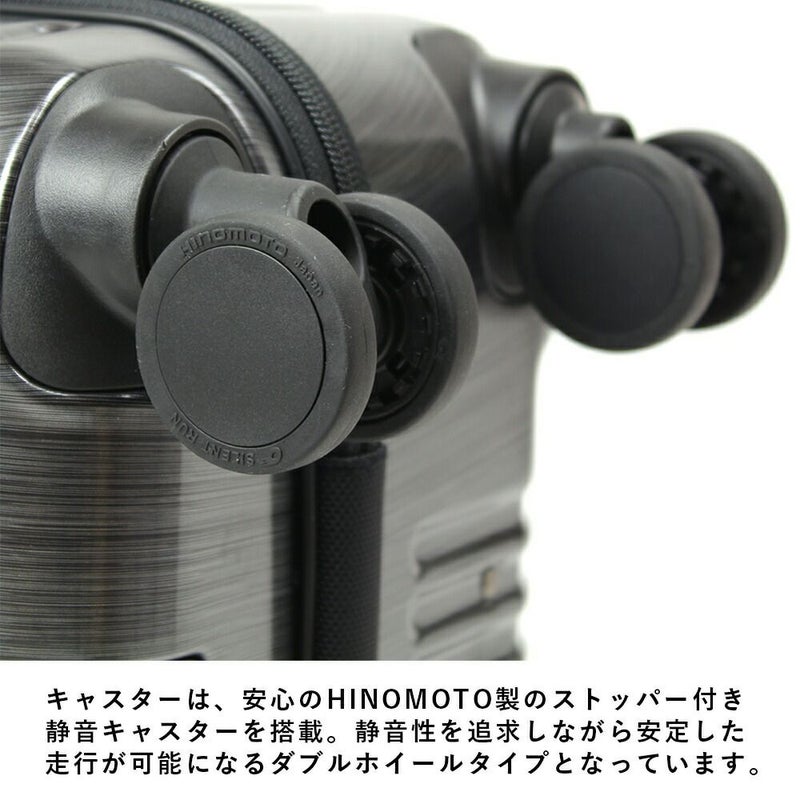 スーツケース機内持ち込みフロントオープンBERMASバーマスSサイズ33L1泊2泊3泊軽量USBポート付きキャリーケースビジネス仕事短期出張機内持込おしゃれ旅行60523