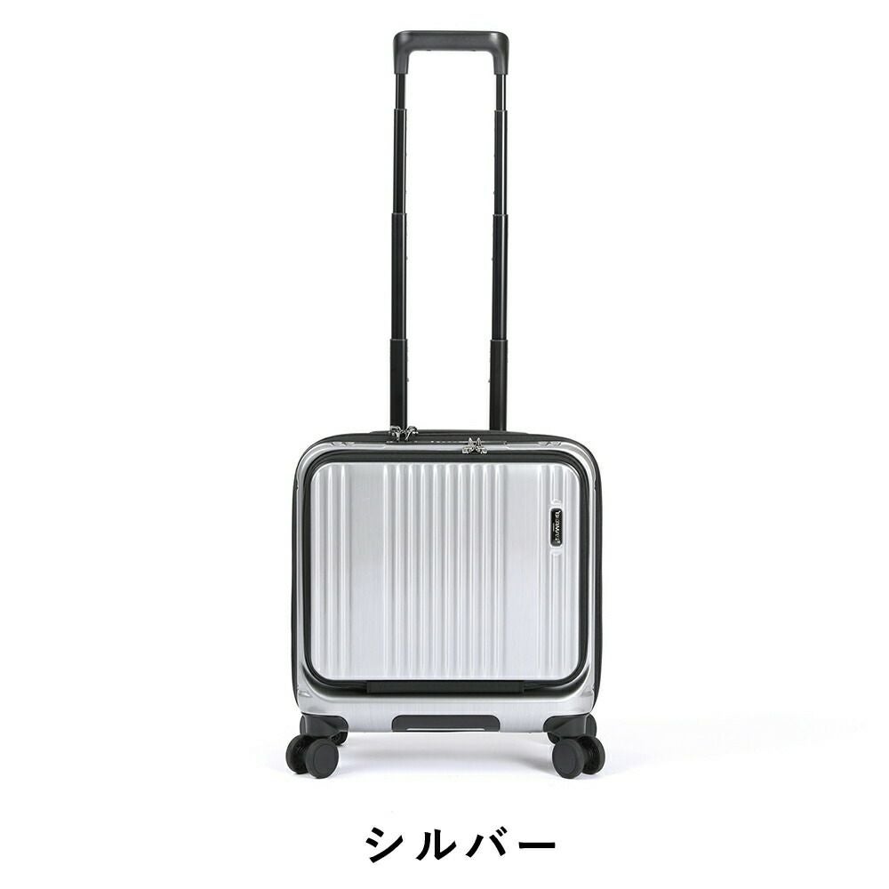 スーツケース機内持ち込みフロントオープンBERMASバーマスSサイズ33L1泊2泊3泊軽量USBポート付きキャリーケースビジネス仕事短期出張機内持込おしゃれ旅行60523