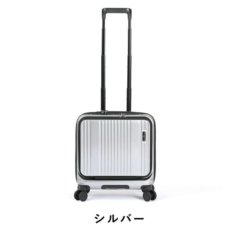 スーツケース機内持ち込みフロントオープンBERMASバーマスSサイズ33L1泊2泊3泊軽量USBポート付きキャリーケースビジネス仕事短期出張機内持込おしゃれ旅行60523